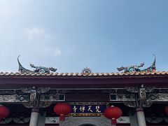 -梵天禅寺