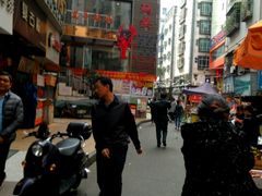-黑牛码头·小龙虾·烧烤