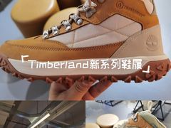 -五环Outlets(高新工厂店)