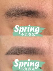 -眉毛先生MrBrow修眉染眉化妆