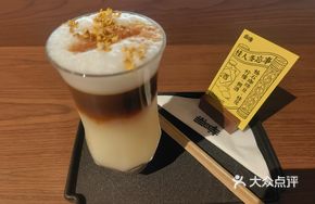 Guiren Duowangshi