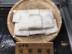 -吃塘·黔贵