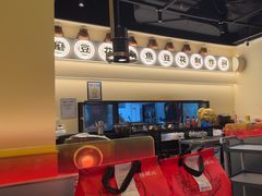 -师烤·豆花烤鱼(深圳坂田天虹店)