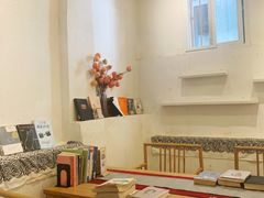 大堂-甲乙丁書店·书茶咖·四合院