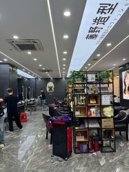 -藤野造型