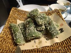 绿茶糍粑-食光慢宴·安吉土菜馆