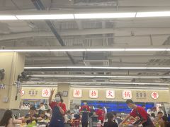 -朱富贵火锅(金融街万达店)