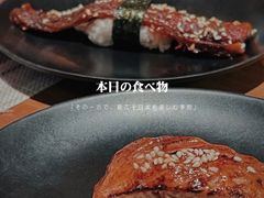 -昊·来了寿司(双楠2店)