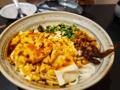 -多味居(剪子巷店)