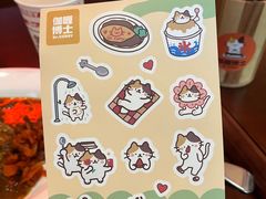 -伽喱博士 Dr.CURRY咖喱饭(太阳宫咖喱店)