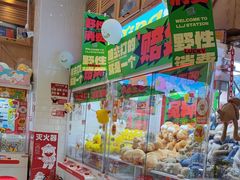 -LLJ夹机占(清河万象汇店)