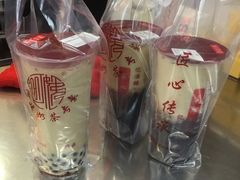 -阿姨奶茶专卖(舌涧道杭州惠民路创始店)