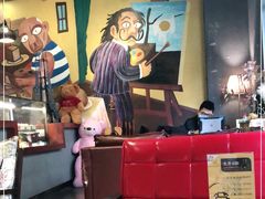 大堂-咖法森林·咖啡  酒吧(天河店)