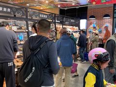 -ALDI奥乐齐超市(浦东大华锦绣优嘉店)