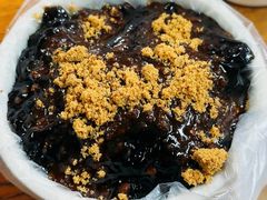 -共和老洪豆花草粿水粿