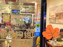 门面-吉味馆(柠溪店)