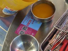 南瓜粥-玄希浪漫厨房·韩料烤肉(湖滨银泰in77店)