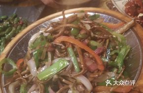 Flavorful Tea Tree Mushroom