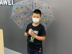 -远洋未来汇