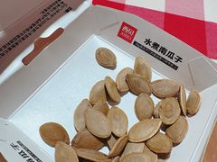 -西贝(南开大悦城店)