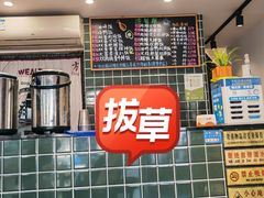 -渣·餐厅(西斗门店)
