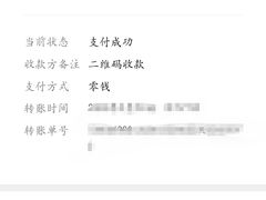 -福润客韩式石锅拌饭(百货大楼店)