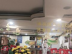 -佛有缘素食馆·荔湾老字号(陈家祠首店)