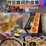 品尝烤肉美味