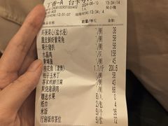 -黄埔华苑酒家(黄埔店)