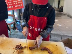 -北京长安天街