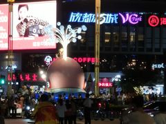 -喜满客巨幕/4D激光影城