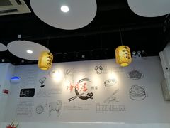 -真食净香居·内蒙烧麦(亚运村店)