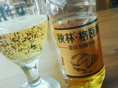 -一轩饺子馆(丽都店)