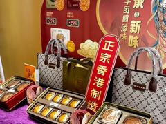-稻香·金奖烧鹅·35年老字号(IFS国金中心店)