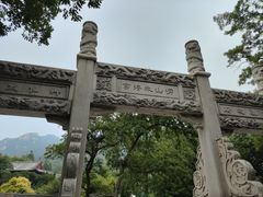 -青岛崂山太清宫