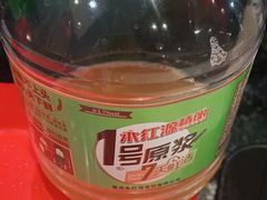 -永红源啤酒·烧烤·海鲜·大排档(青特城店)