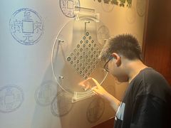 -沈阳金融博物馆