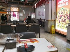 -醉人椒麻辣香锅(上地华联店)