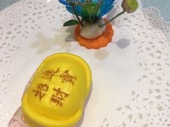 -齐家花园大酒店(宝山店)