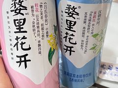 -朗妈私房菜(婺女州店)