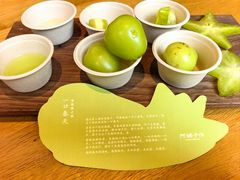 -阿嬷手作(成都万象城店)