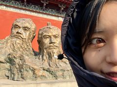 -开封府