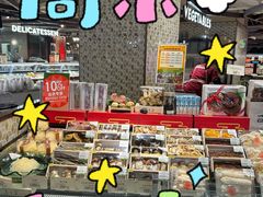 -city'super超·生活(国金中心商场店)