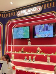 -meland亲子乐园(北京首开通州万象汇店)