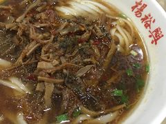 -杨裕兴(岳麓山店)