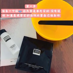 -奥伦纳素Erno Laszlo