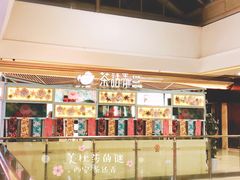 -茶话弄(李家村万达店)