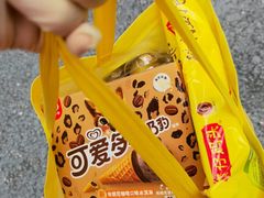 -华润万家(M2香港名都店)