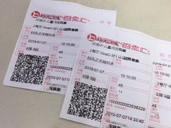 -宁波影都(鄞州印象城店)