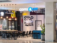 -COFFii&JOY(龙江新城市广场店)